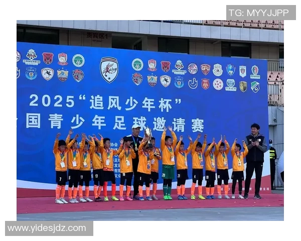 足球明星为我加油助威祝我考试顺利勇创佳绩